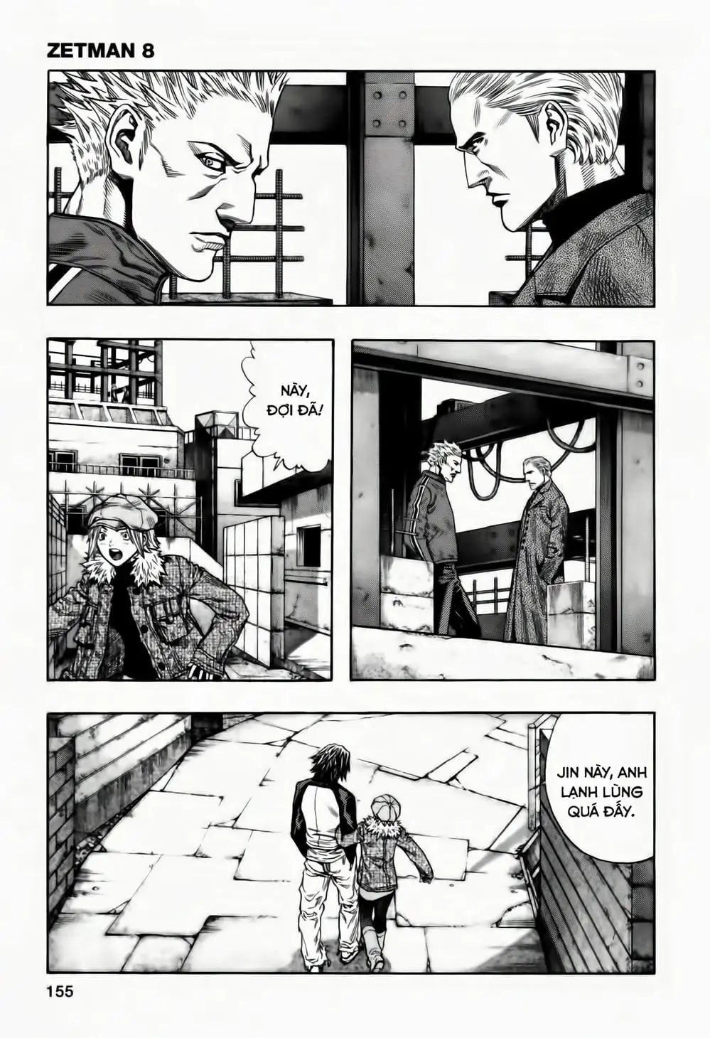 Truyện Tranh Zetman trang 10