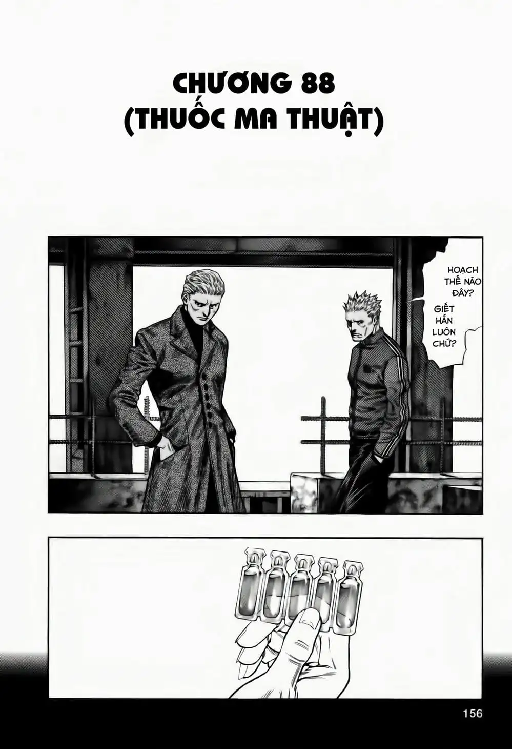 Truyện Tranh Zetman trang 10