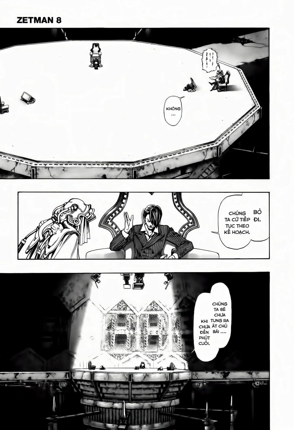 Truyện Tranh Zetman trang 10