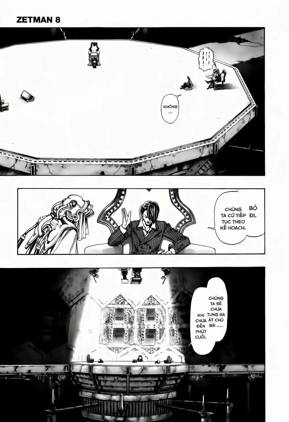Truyện Tranh Zetman trang 10