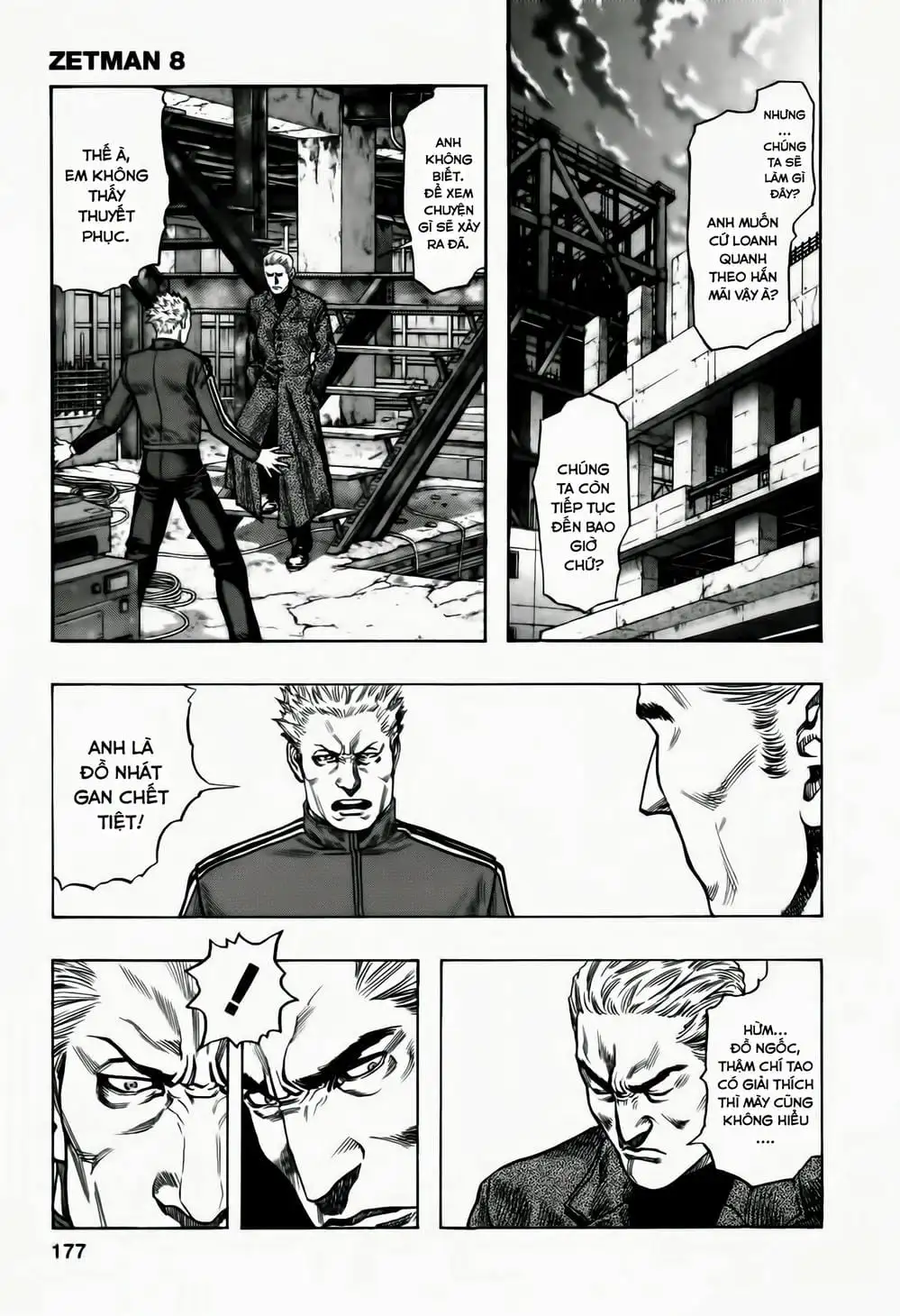 Truyện Tranh Zetman trang 10