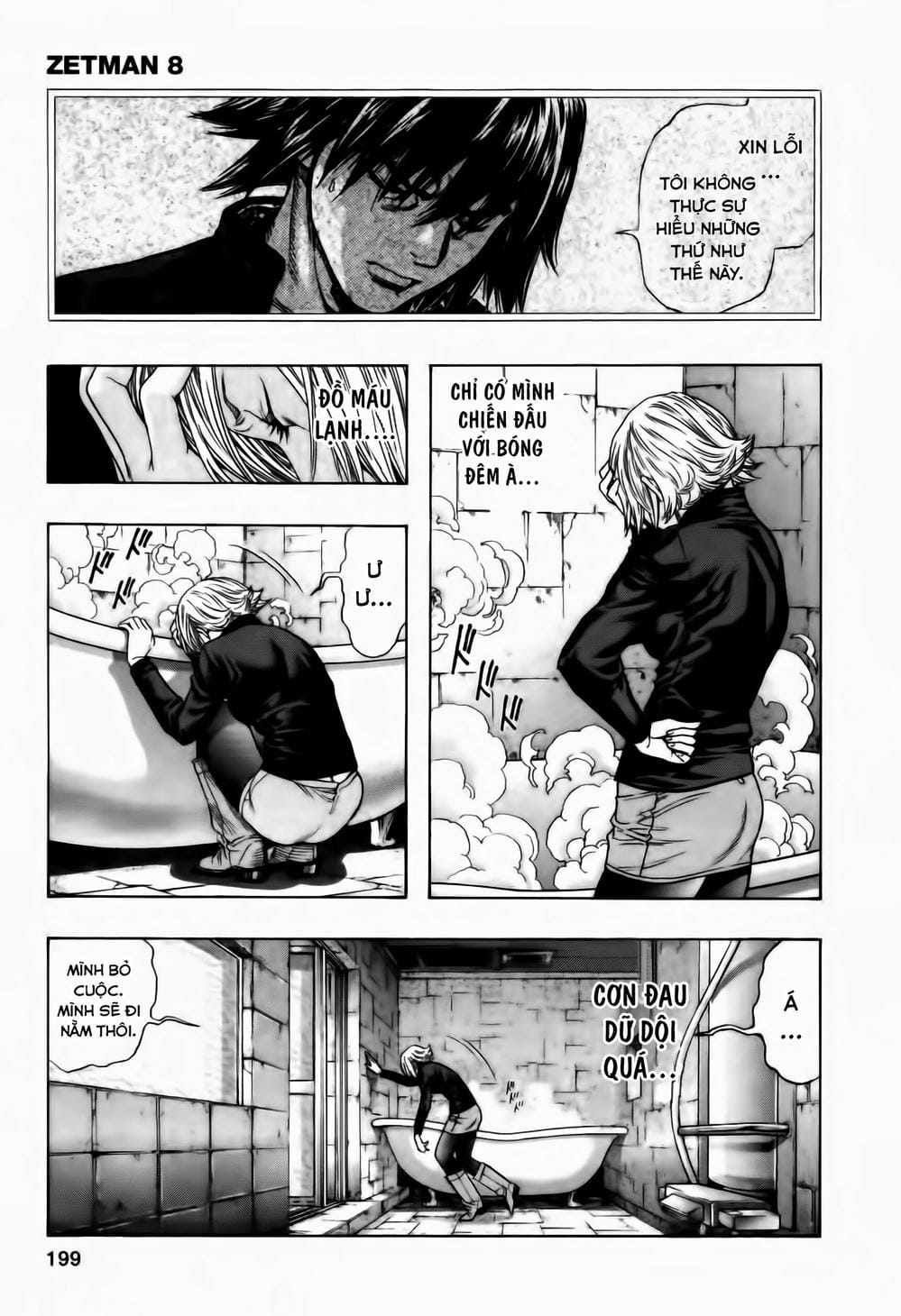 Truyện Tranh Zetman trang 10