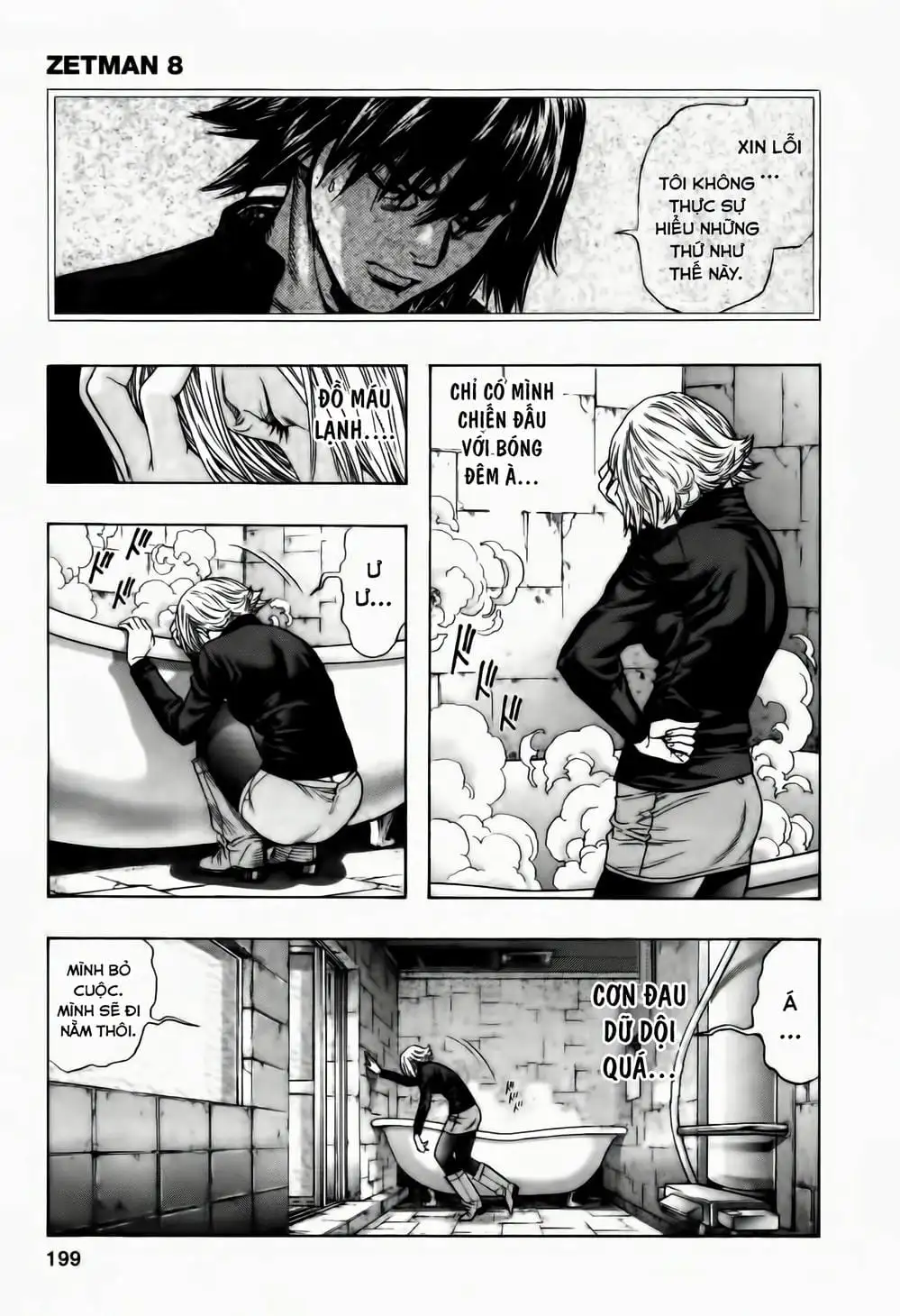 Truyện Tranh Zetman trang 10