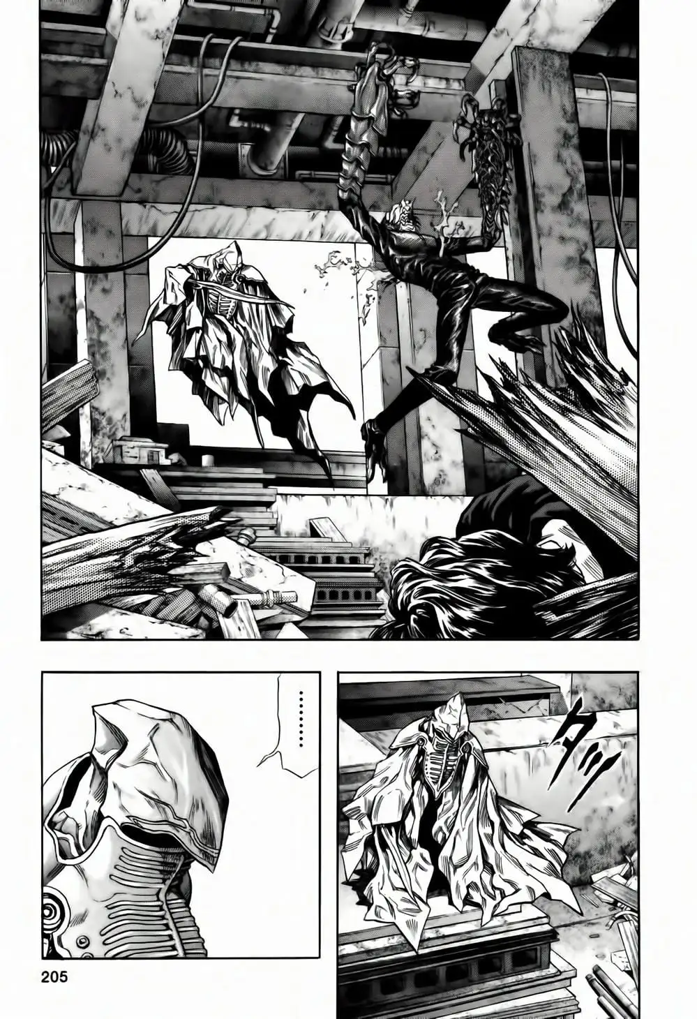 Truyện Tranh Zetman trang 10