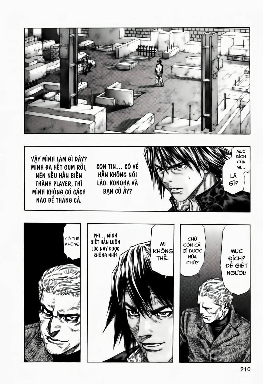 Truyện Tranh Zetman trang 10