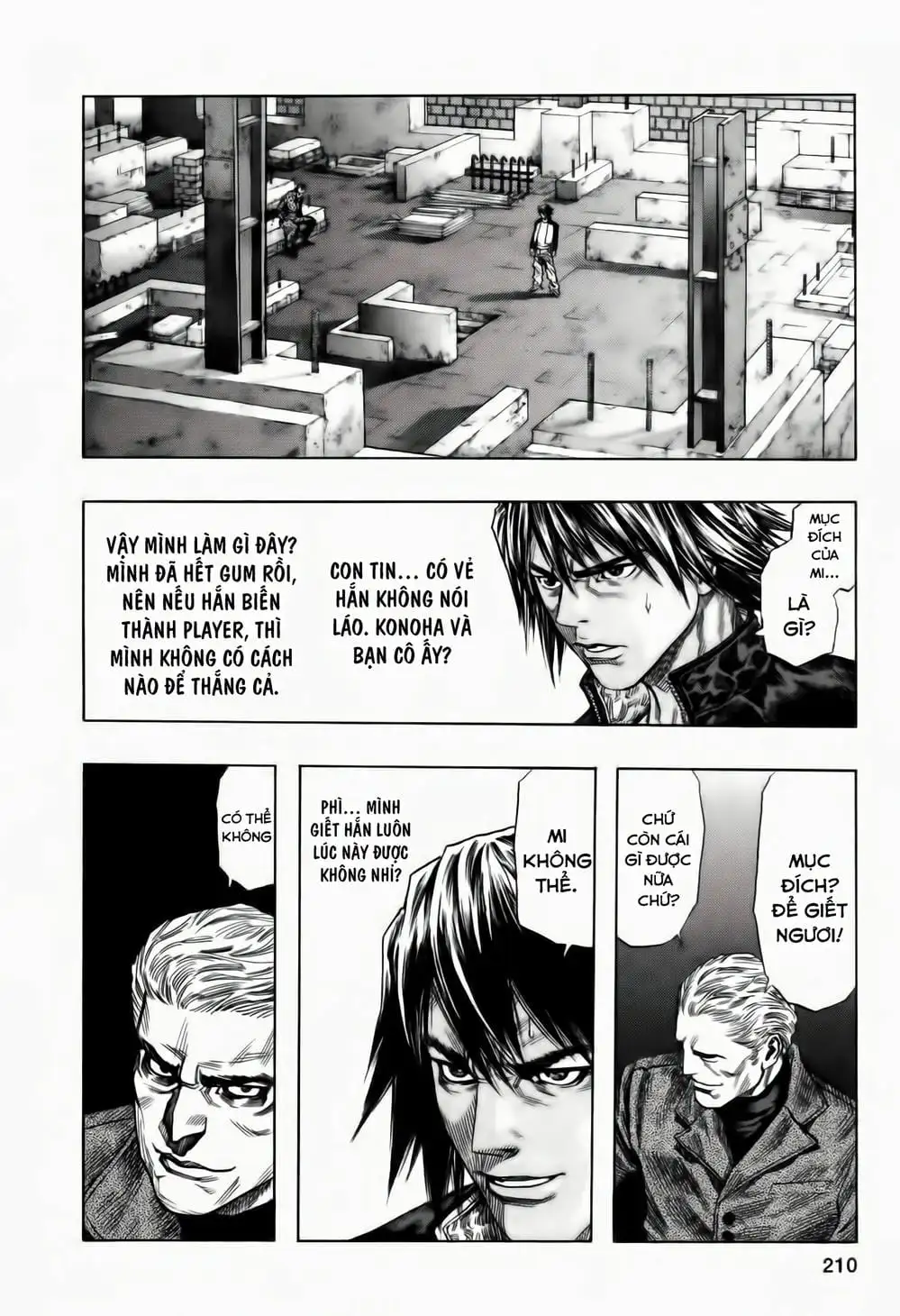 Truyện Tranh Zetman trang 10