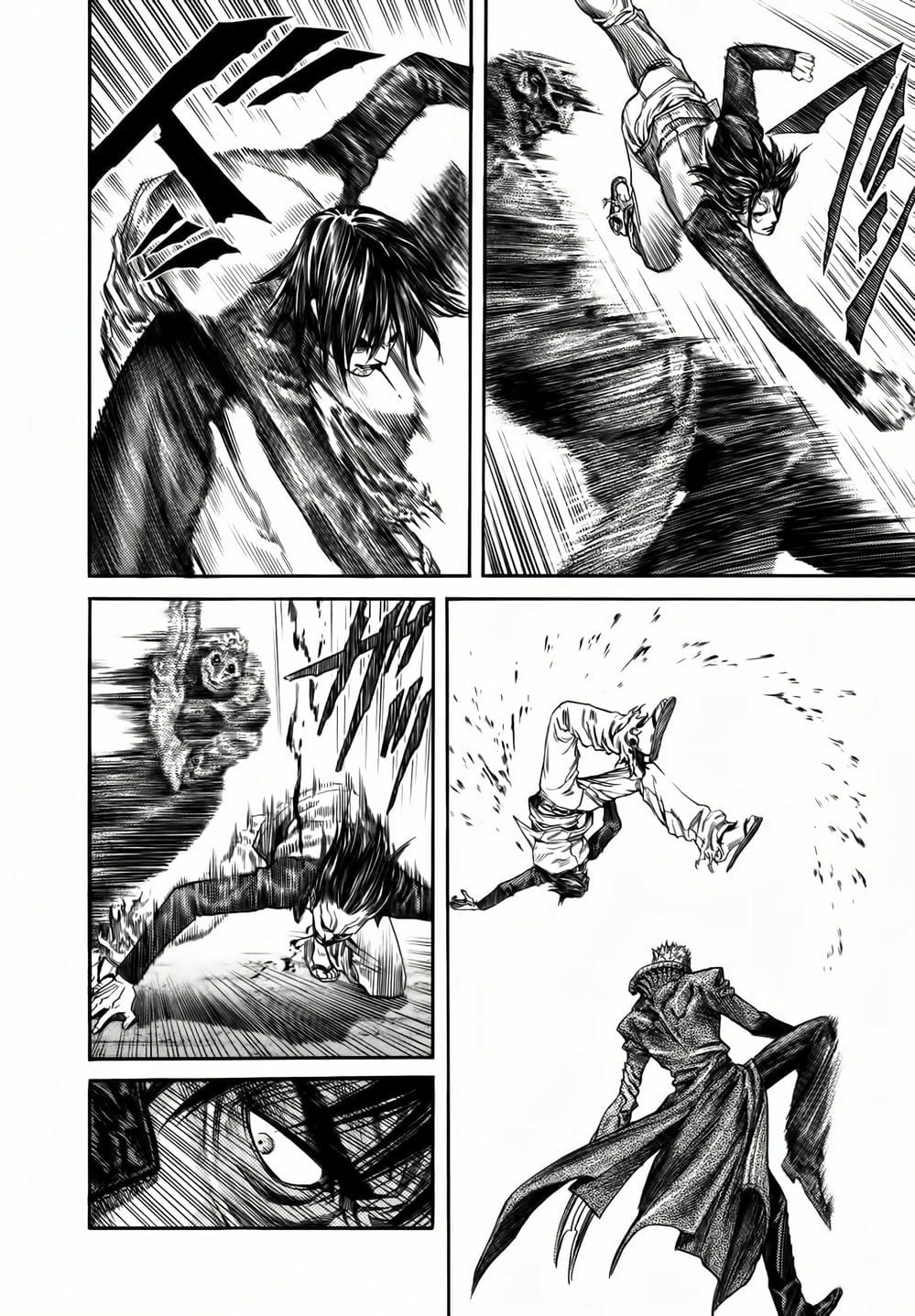 Truyện Tranh Zetman trang 10