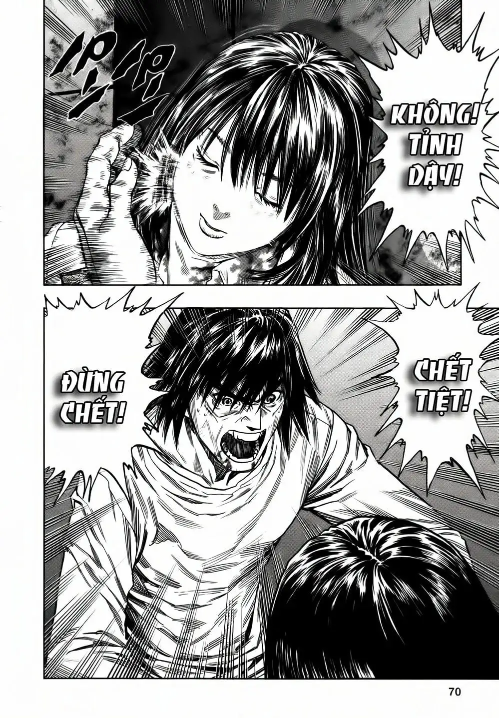 Truyện Tranh Zetman trang 10