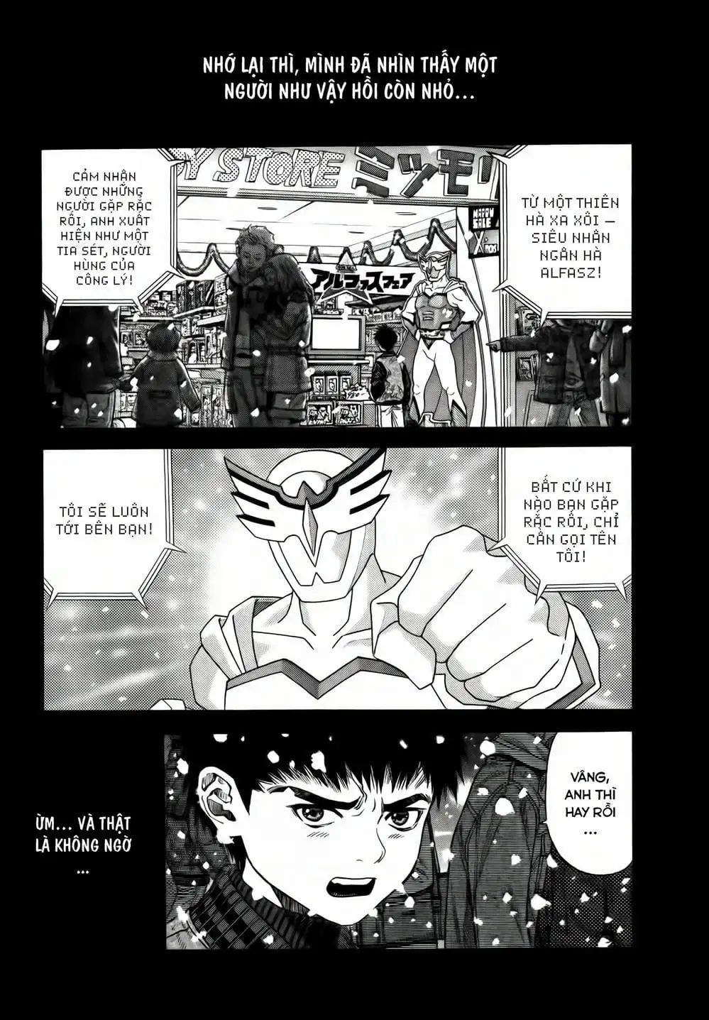 Truyện Tranh Zetman trang 10