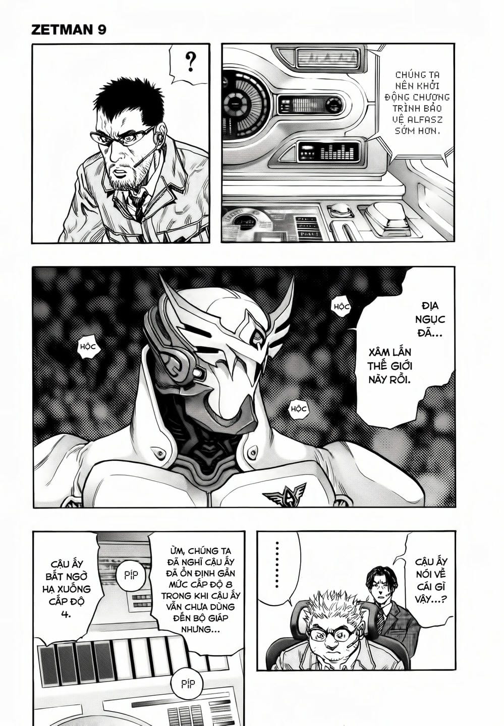 Truyện Tranh Zetman trang 10