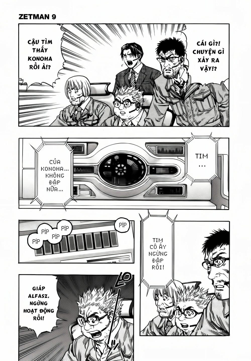Truyện Tranh Zetman trang 10