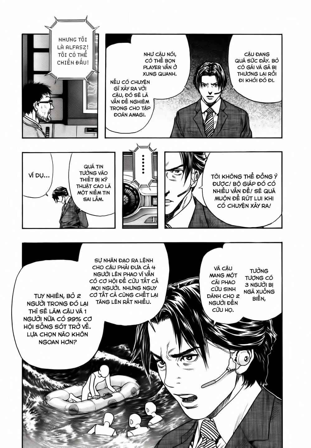 Truyện Tranh Zetman trang 10