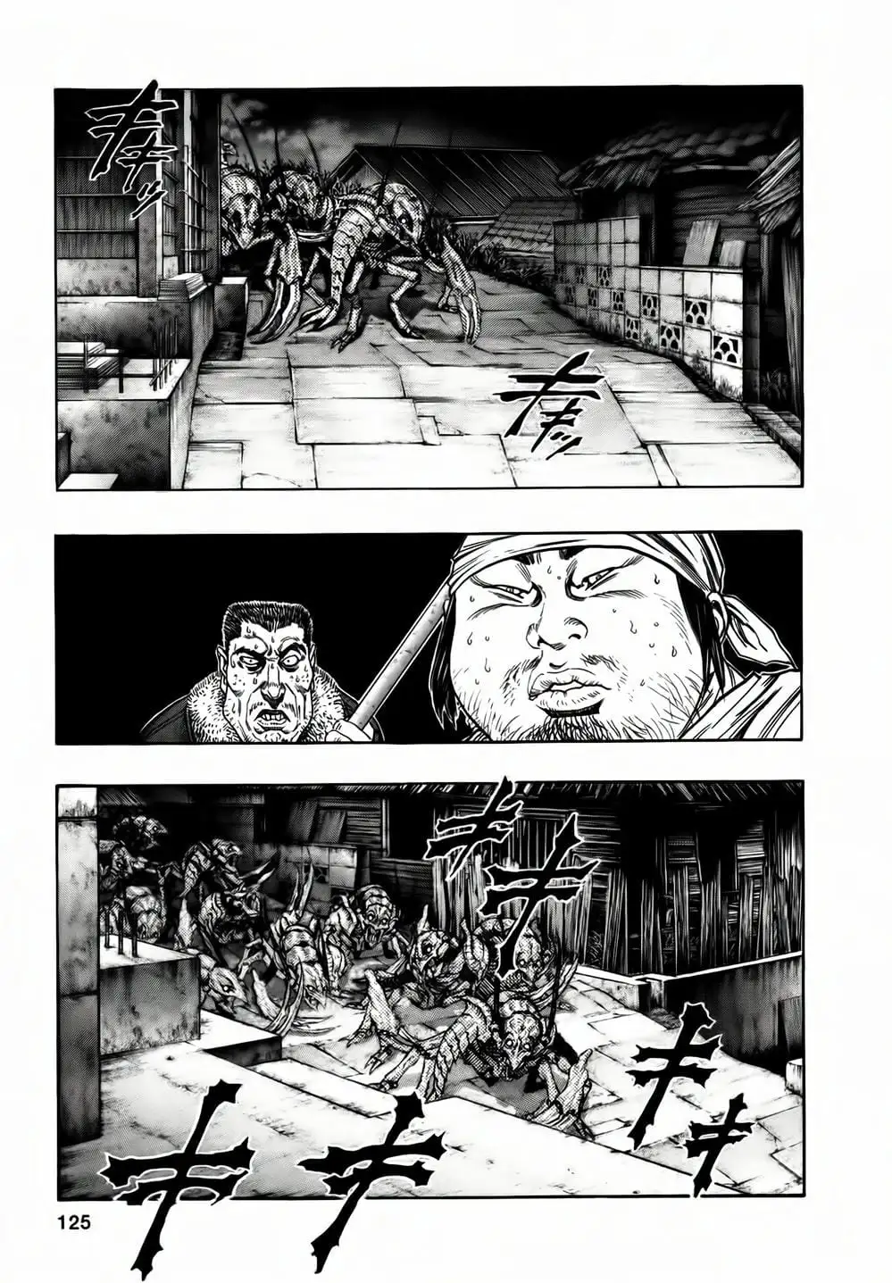 Truyện Tranh Zetman trang 10