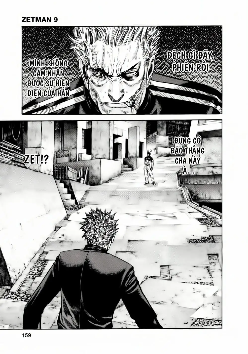 Truyện Tranh Zetman trang 10