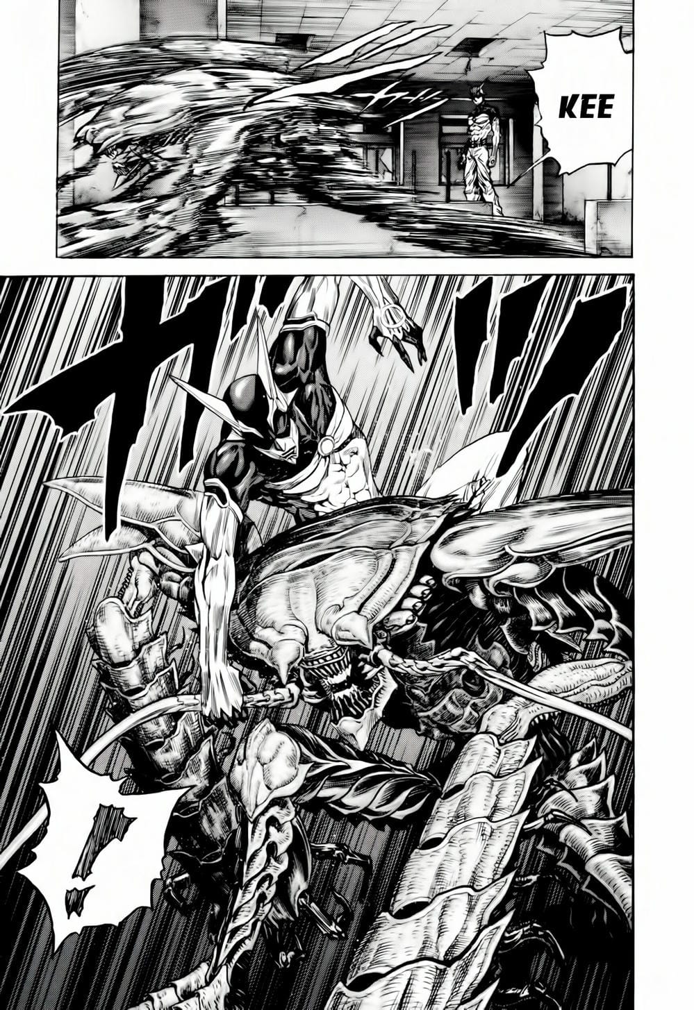 Truyện Tranh Zetman trang 10