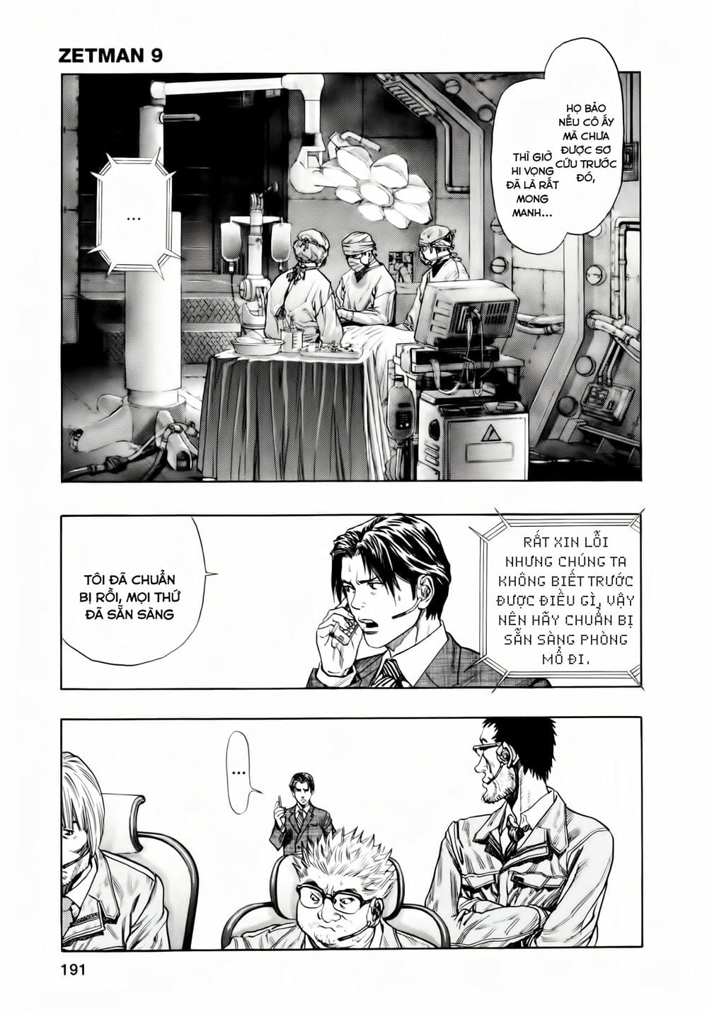 Truyện Tranh Zetman trang 10