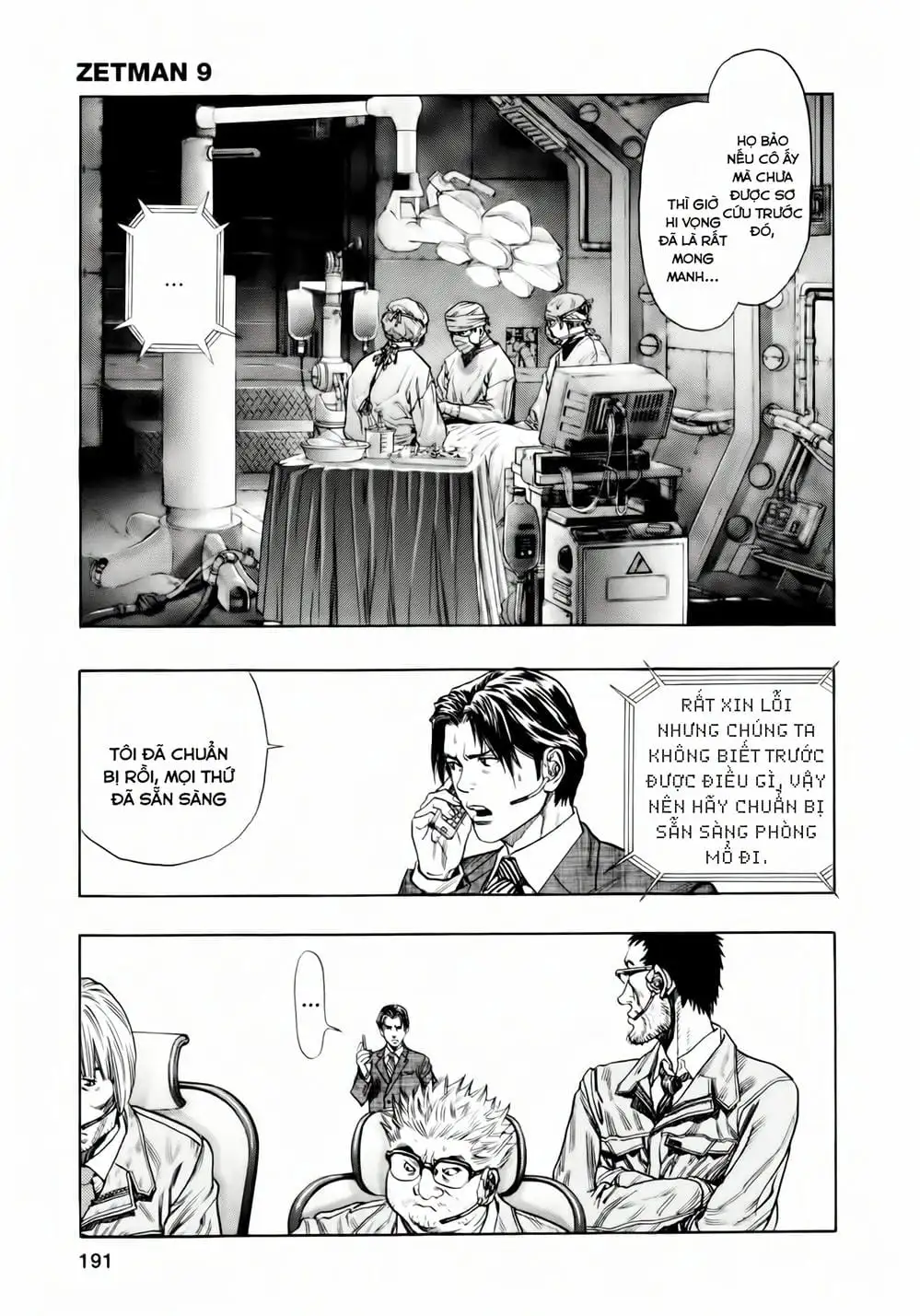 Truyện Tranh Zetman trang 10