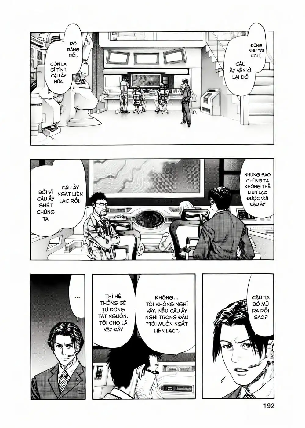 Truyện Tranh Zetman trang 10