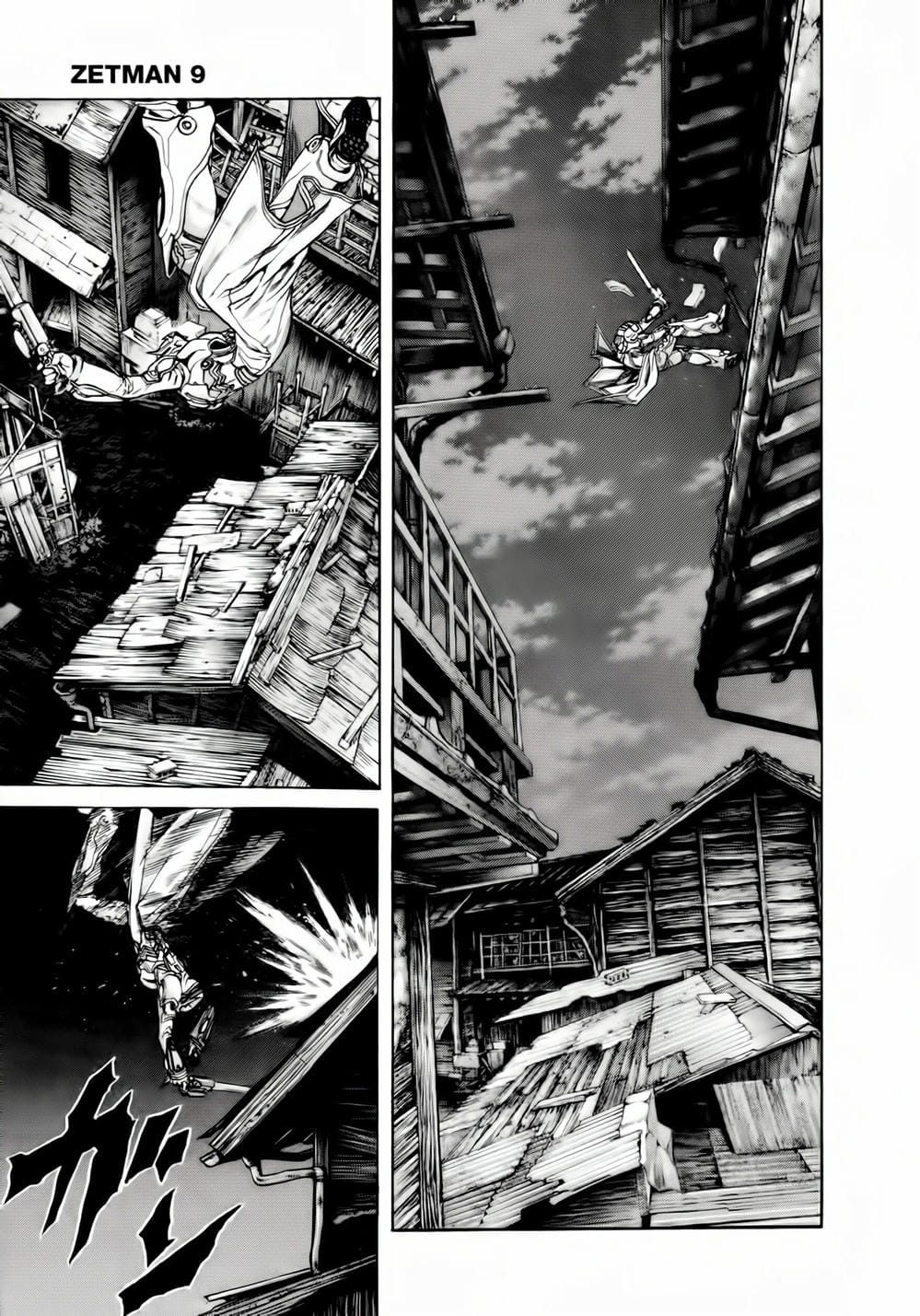 Truyện Tranh Zetman trang 10