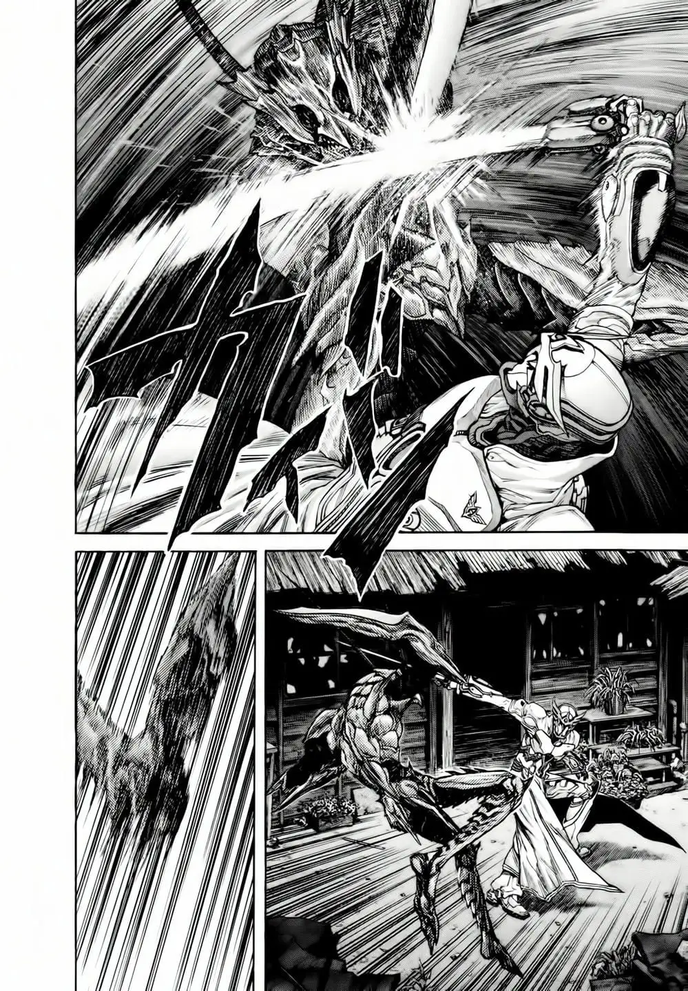 Truyện Tranh Zetman trang 10