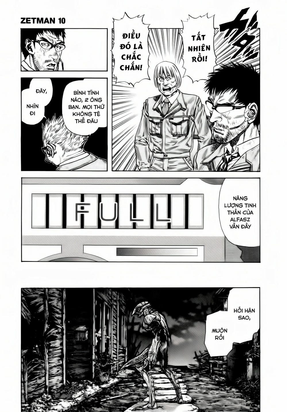 Truyện Tranh Zetman trang 10