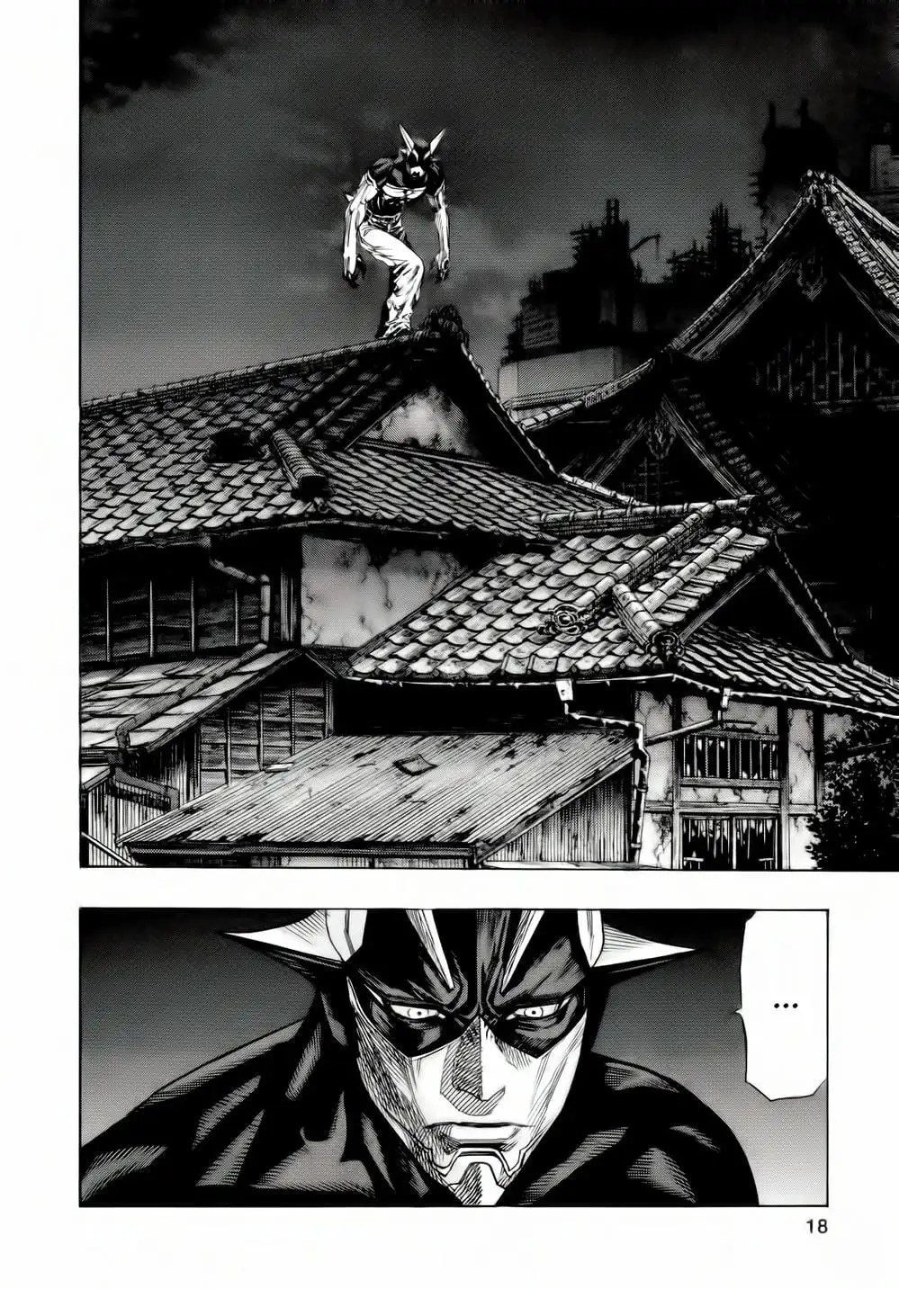 Truyện Tranh Zetman trang 10