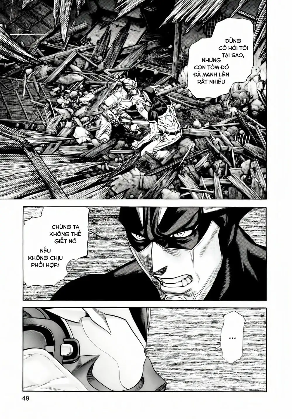 Truyện Tranh Zetman trang 10