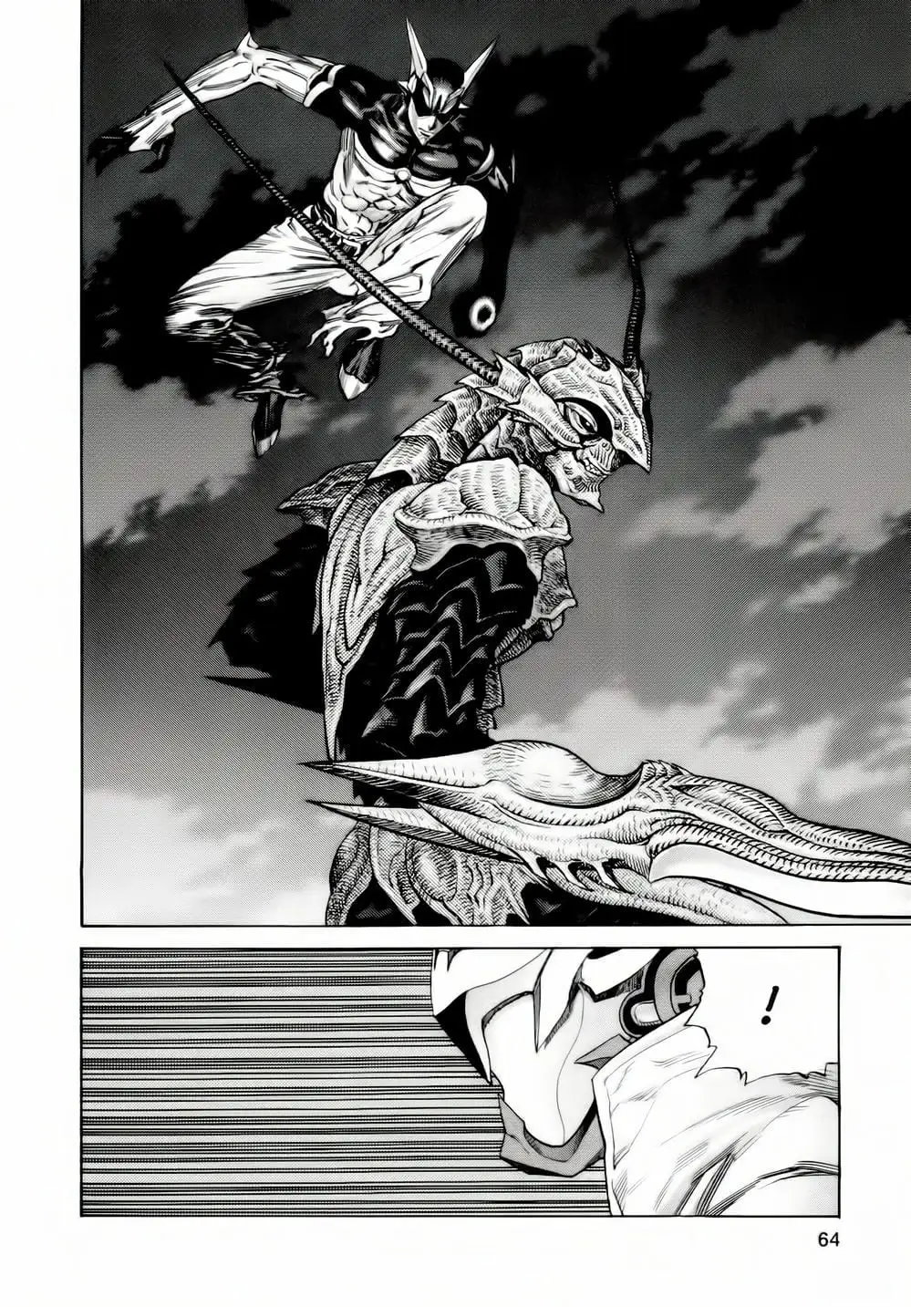 Truyện Tranh Zetman trang 10