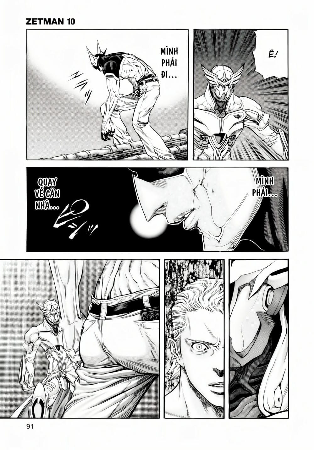Truyện Tranh Zetman trang 10