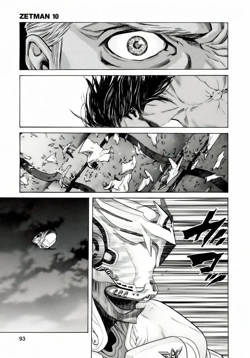 Truyện Tranh Zetman trang 10