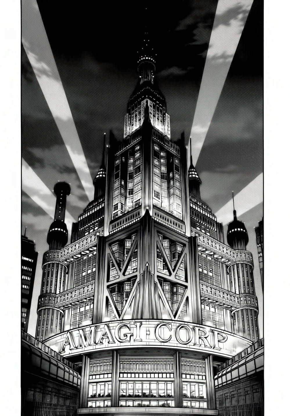 Truyện Tranh Zetman trang 10