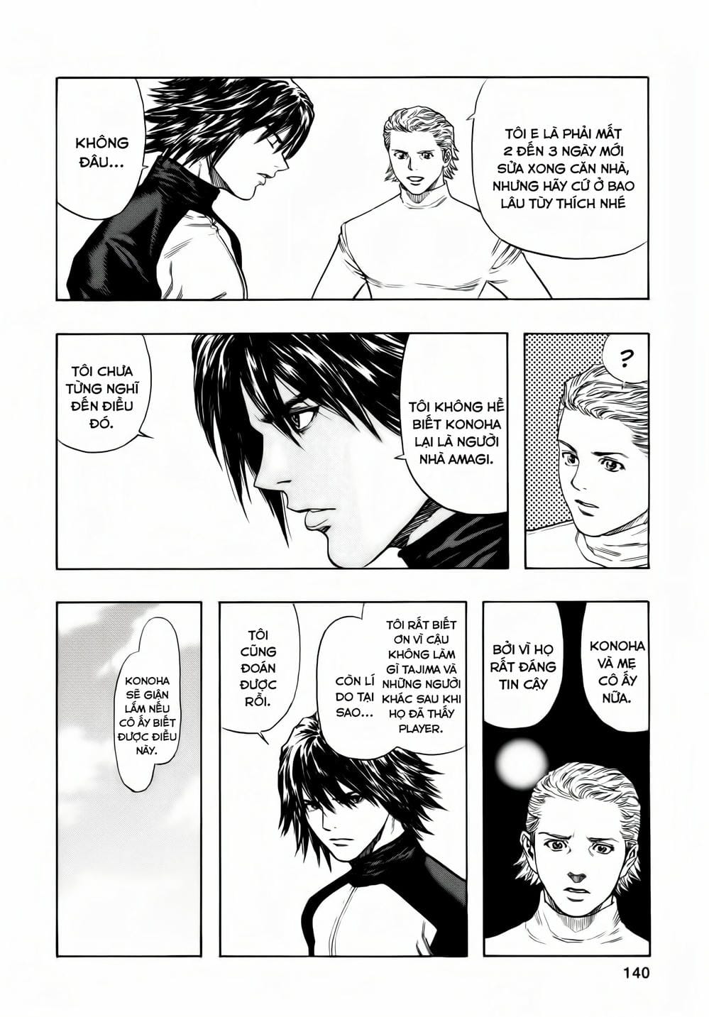 Truyện Tranh Zetman trang 10