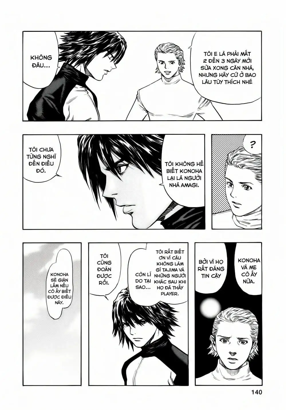 Truyện Tranh Zetman trang 10