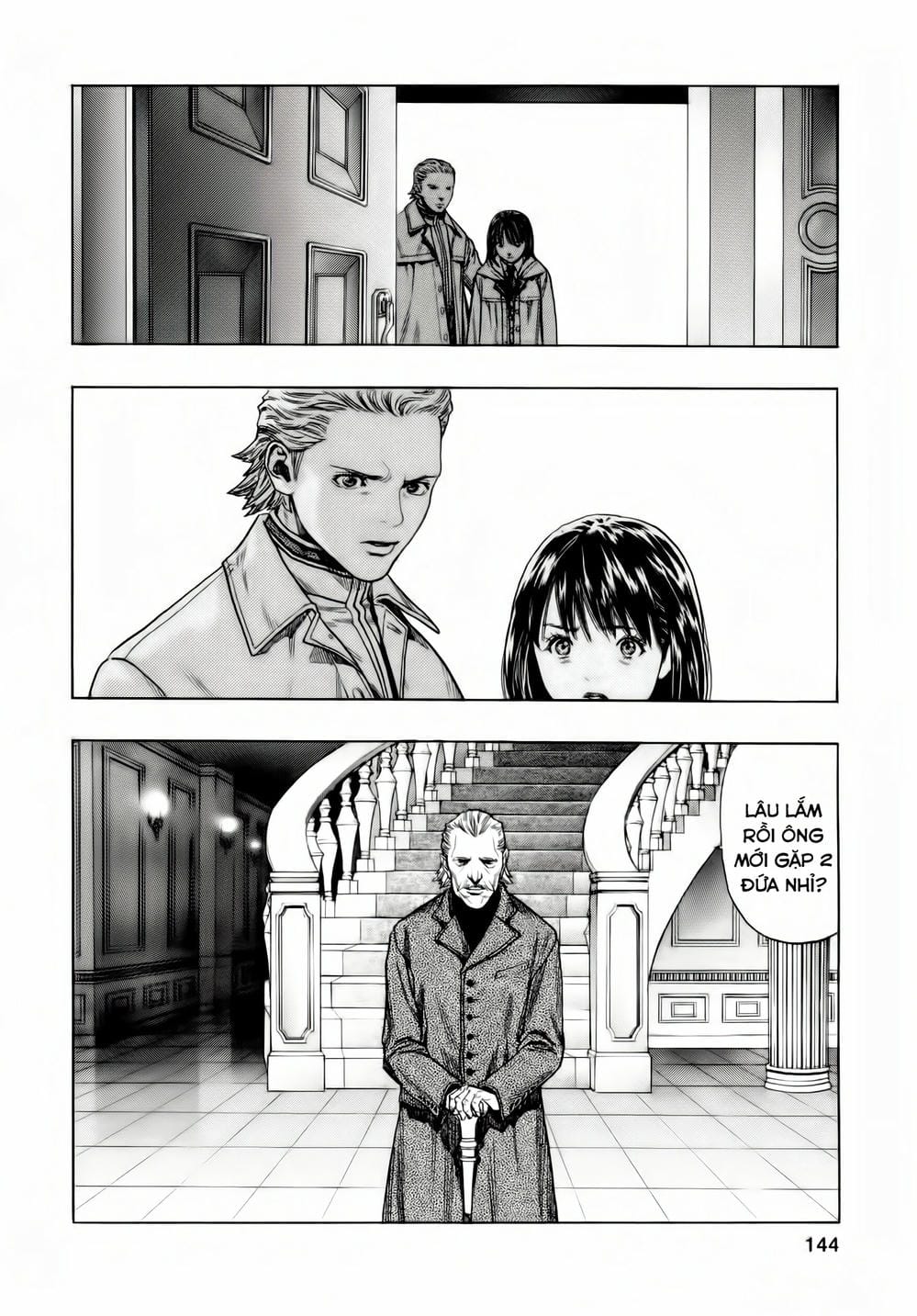 Truyện Tranh Zetman trang 10