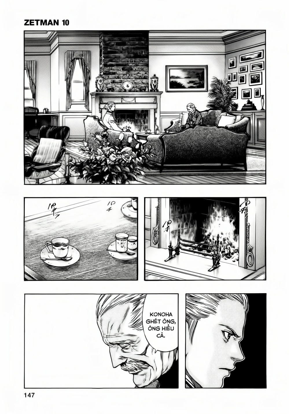 Truyện Tranh Zetman trang 10
