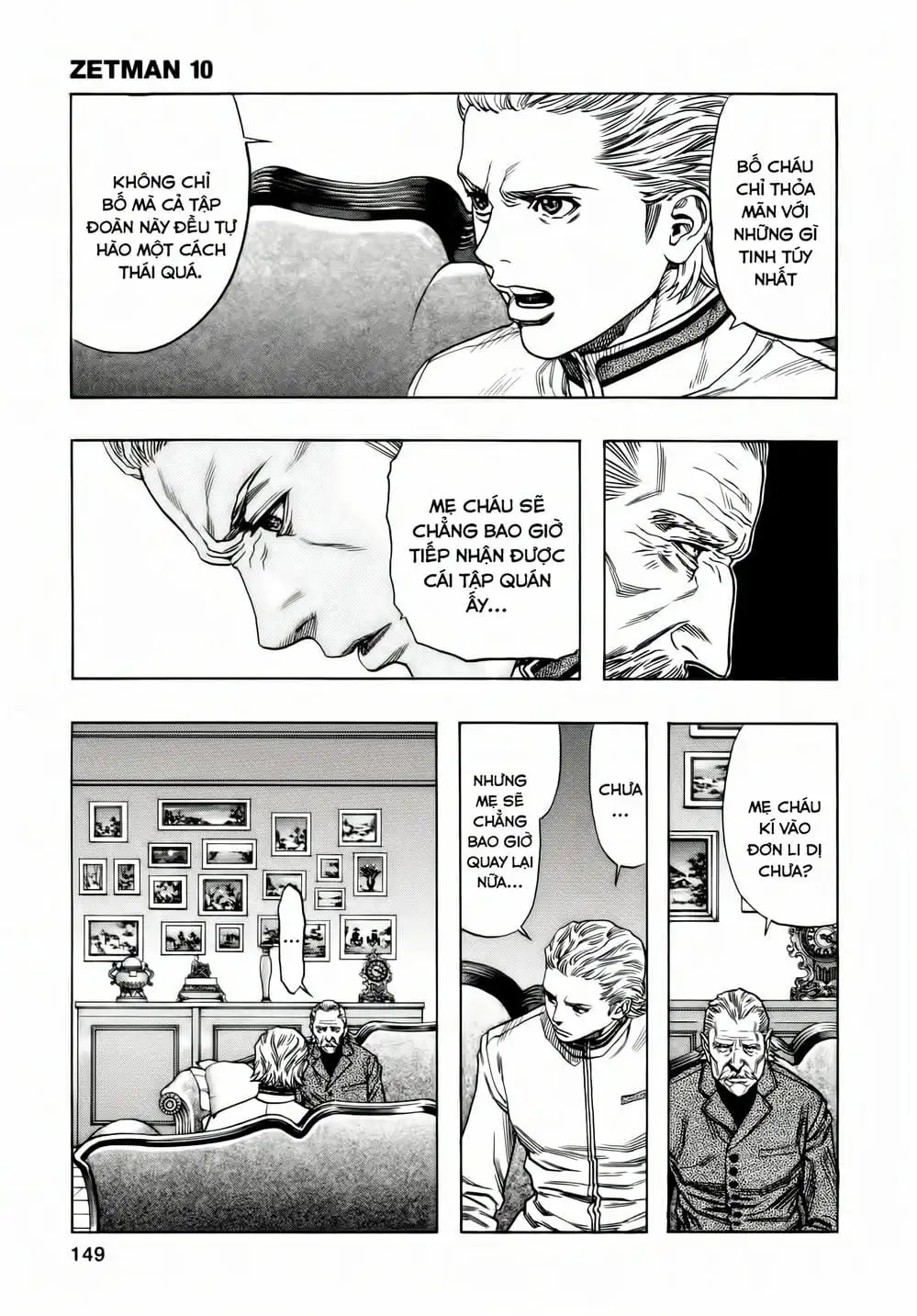 Truyện Tranh Zetman trang 10