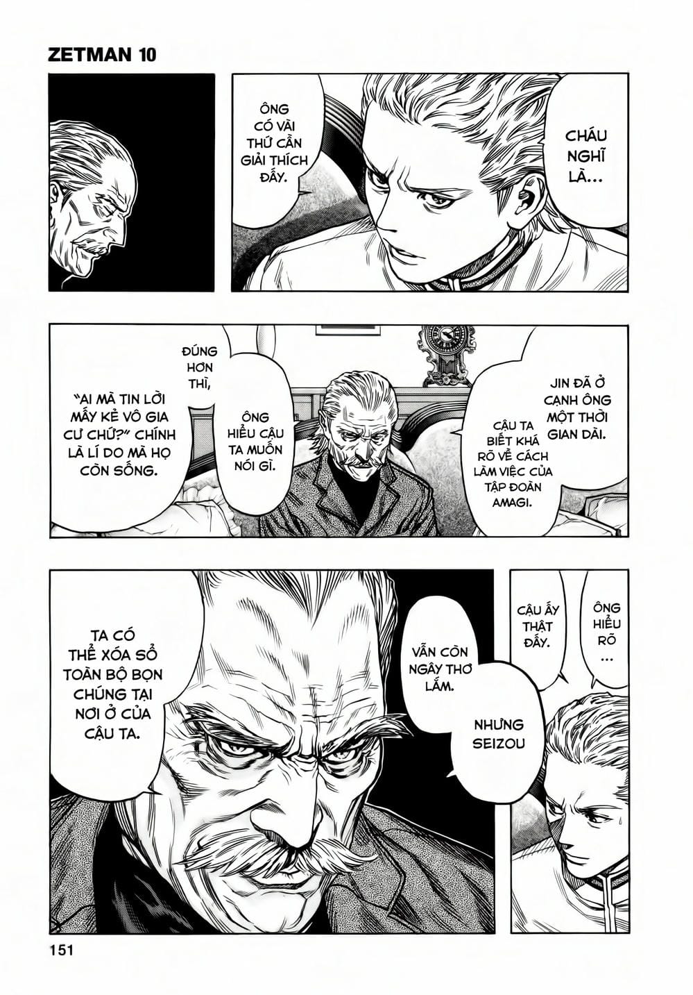 Truyện Tranh Zetman trang 10