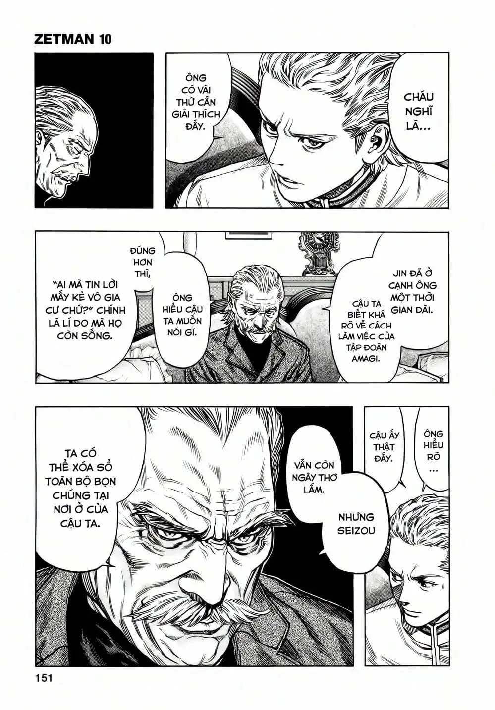 Truyện Tranh Zetman trang 10