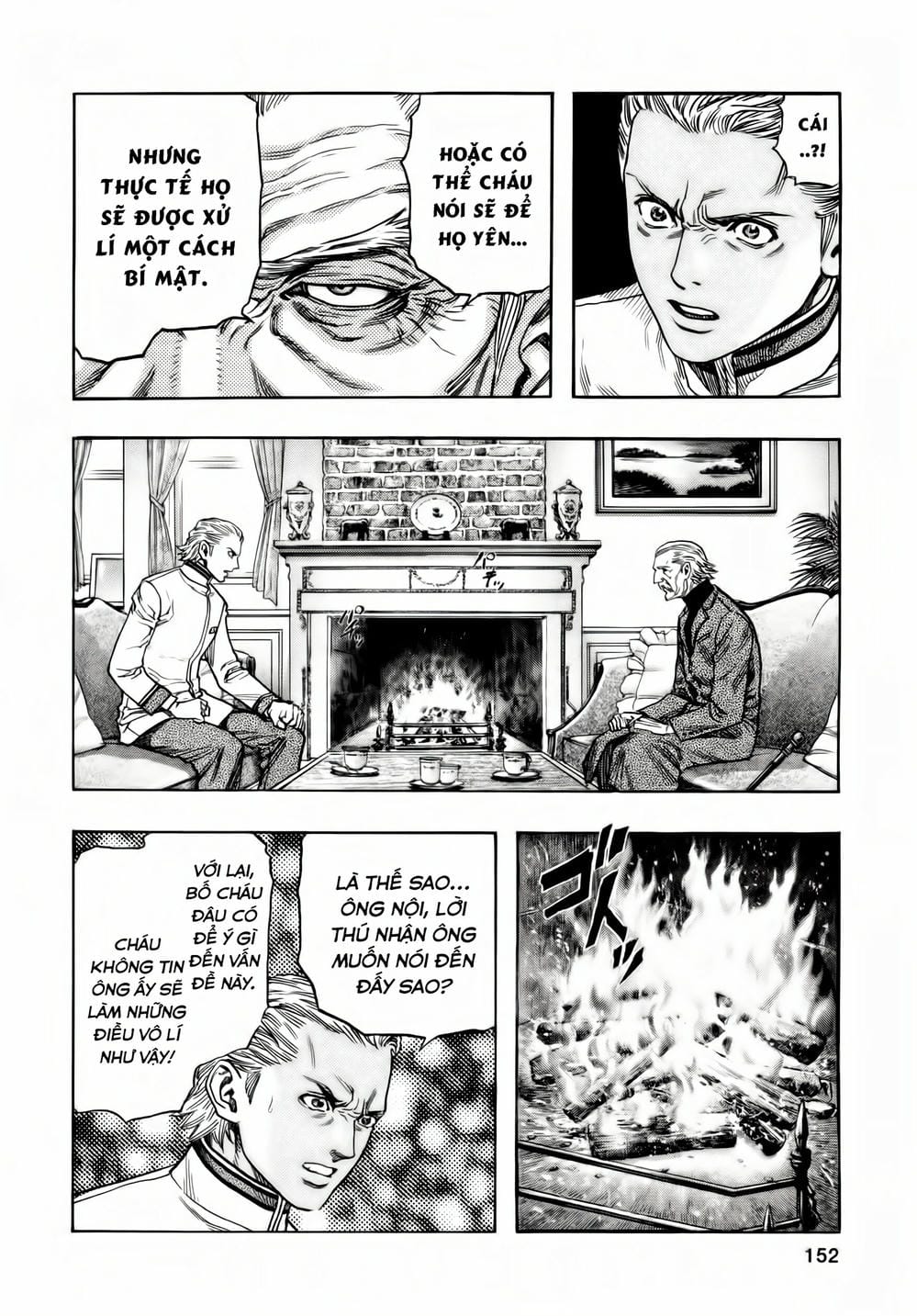 Truyện Tranh Zetman trang 10