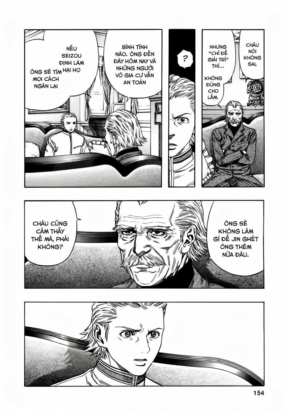 Truyện Tranh Zetman trang 10