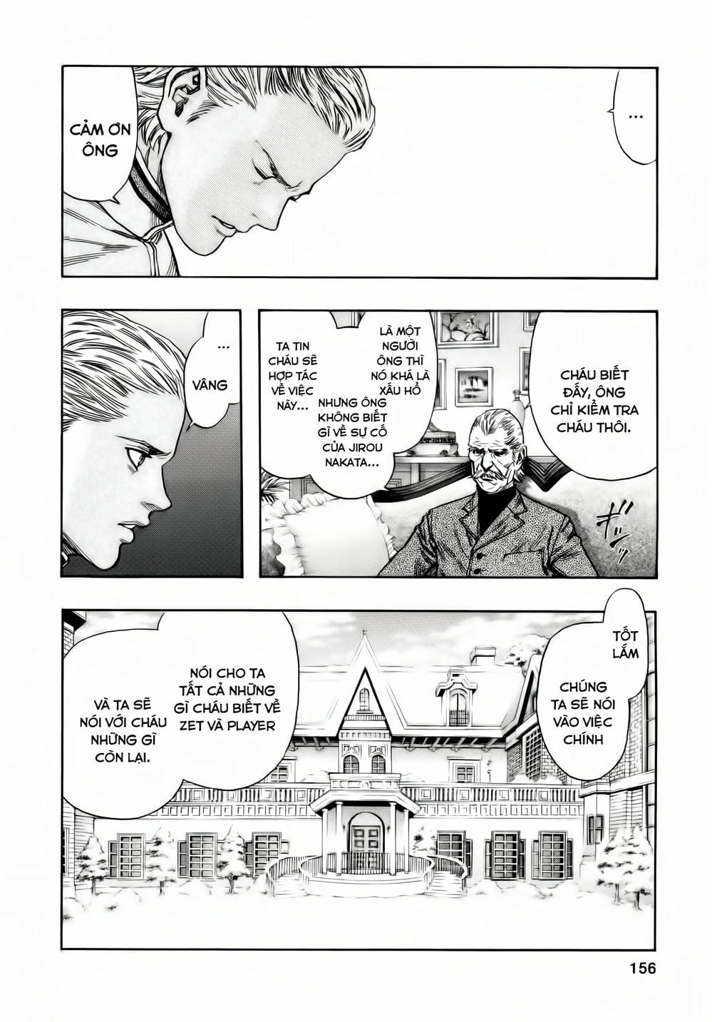 Truyện Tranh Zetman trang 10