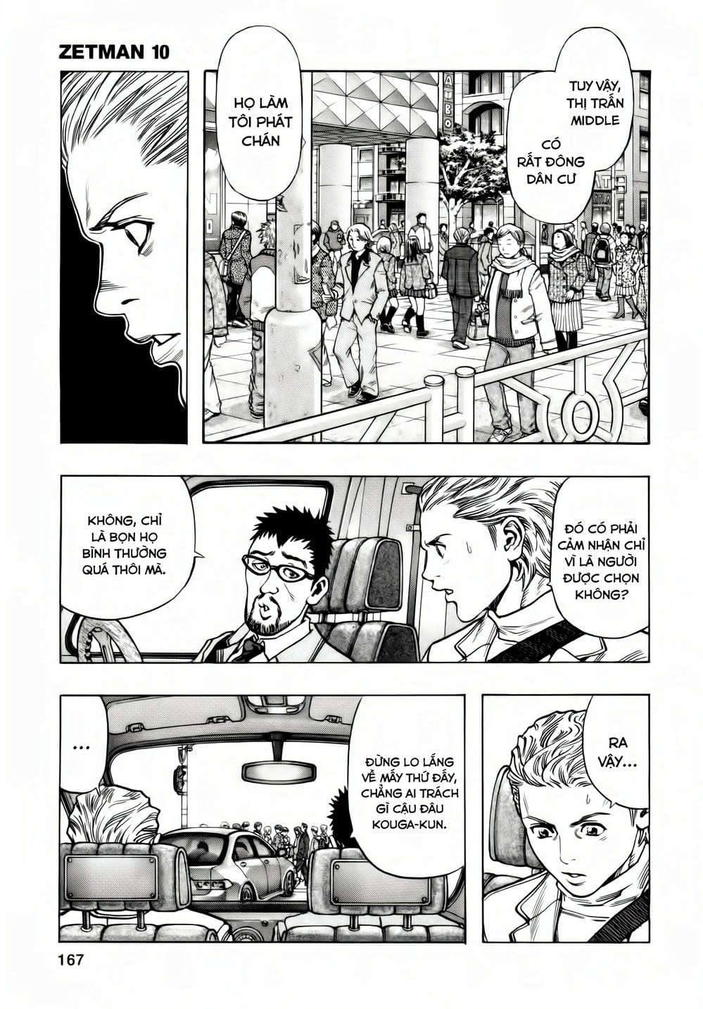 Truyện Tranh Zetman trang 10
