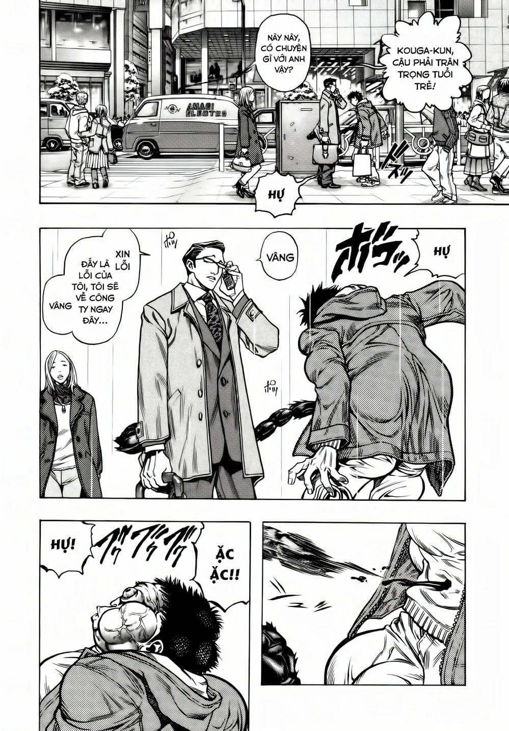 Truyện Tranh Zetman trang 10