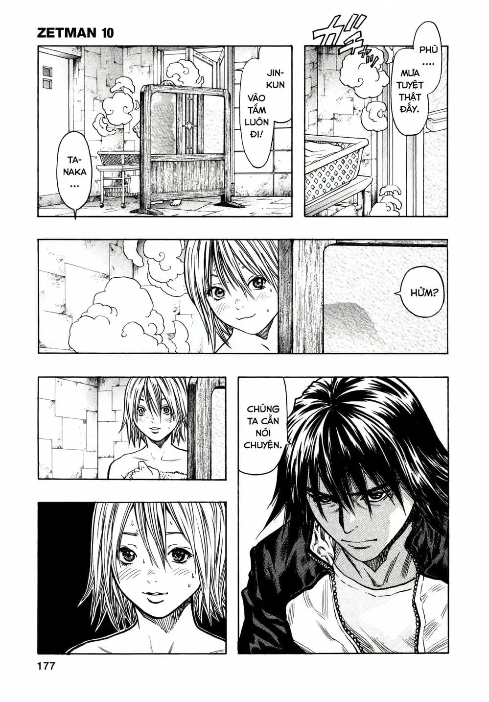 Truyện Tranh Zetman trang 10