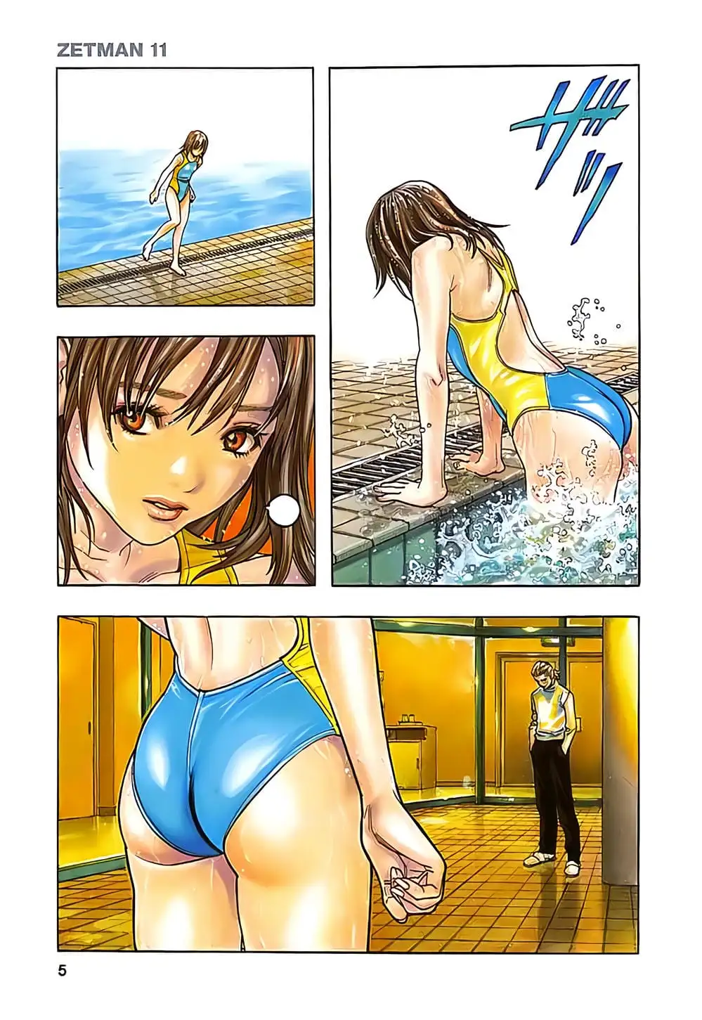 Truyện Tranh Zetman trang 10