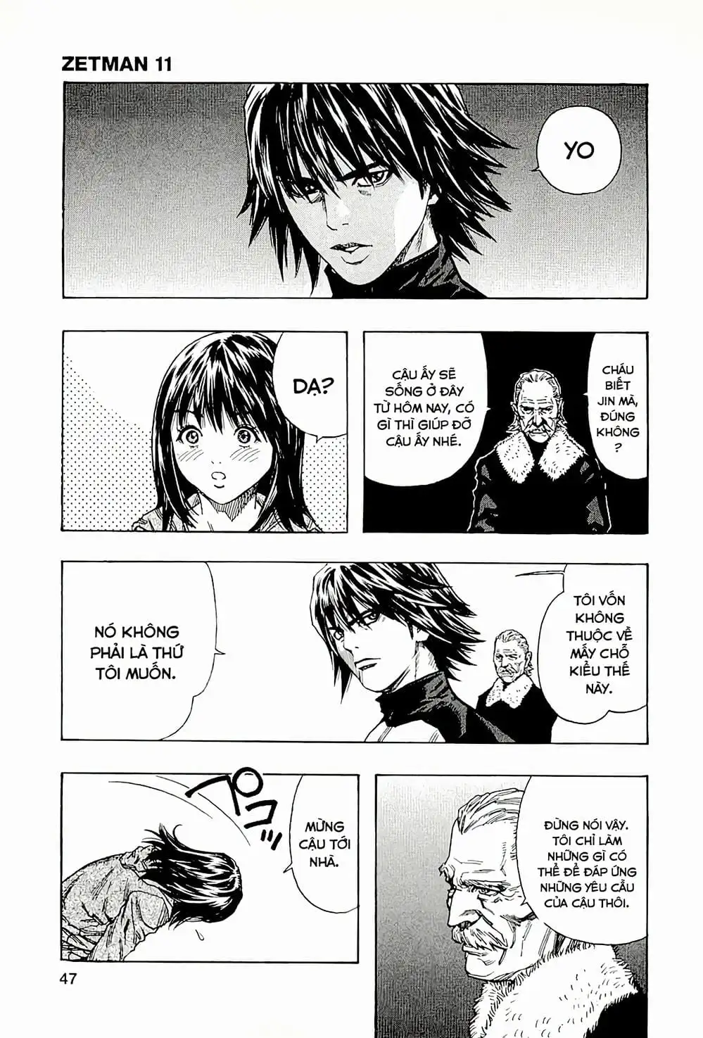 Truyện Tranh Zetman trang 10
