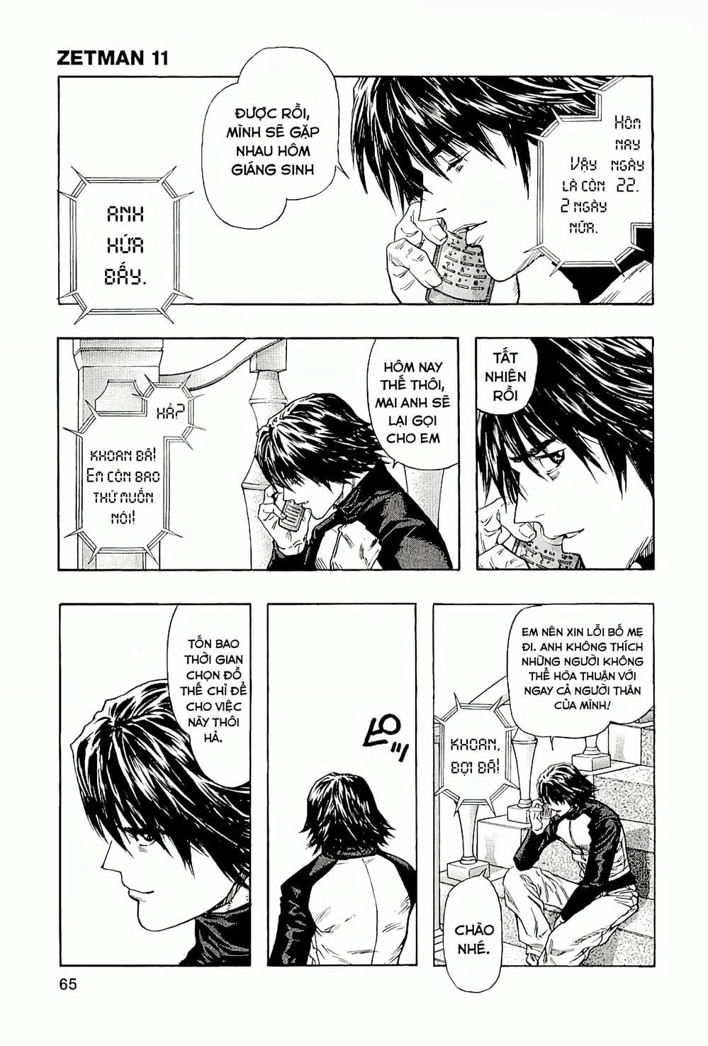 Truyện Tranh Zetman trang 10