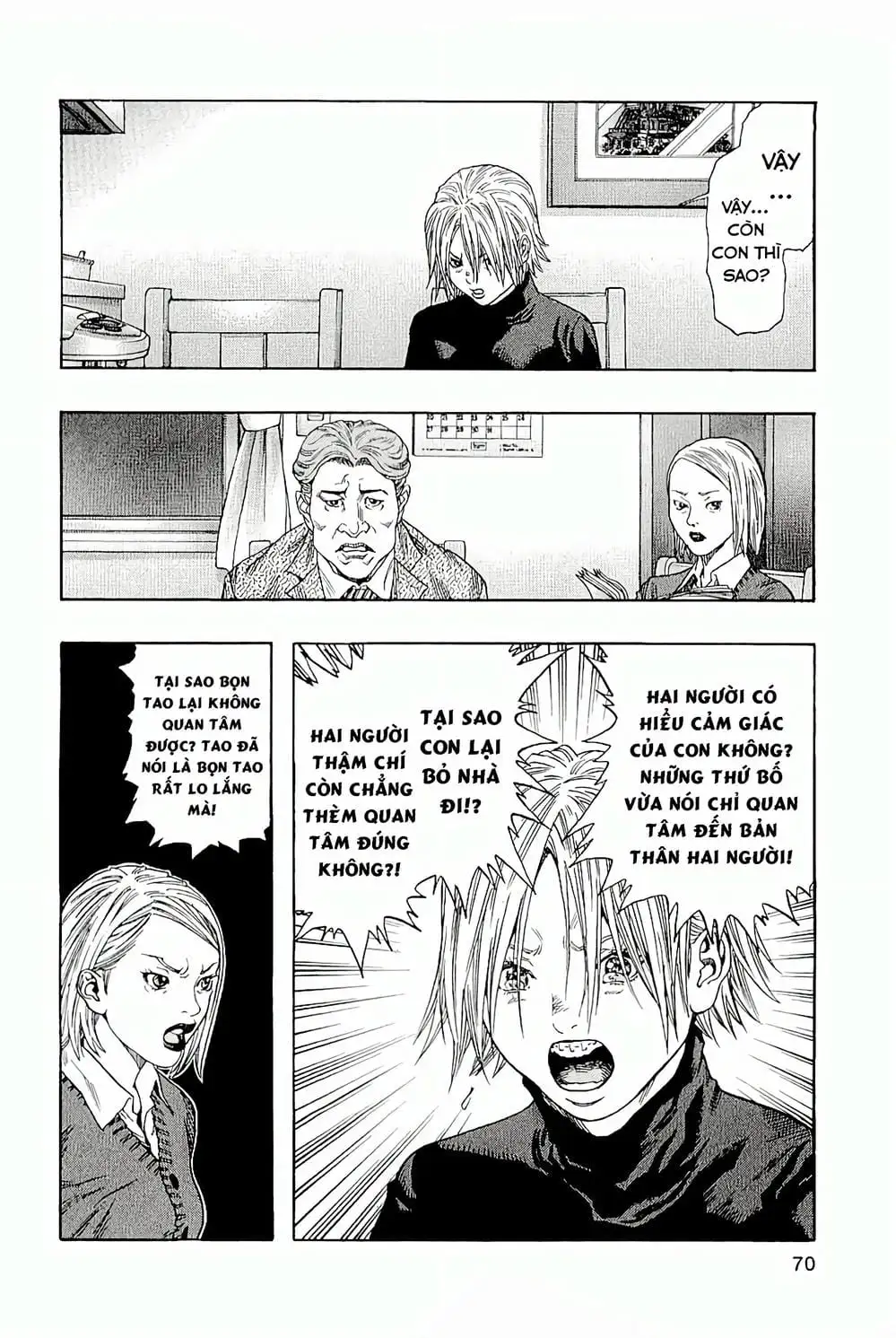 Truyện Tranh Zetman trang 10