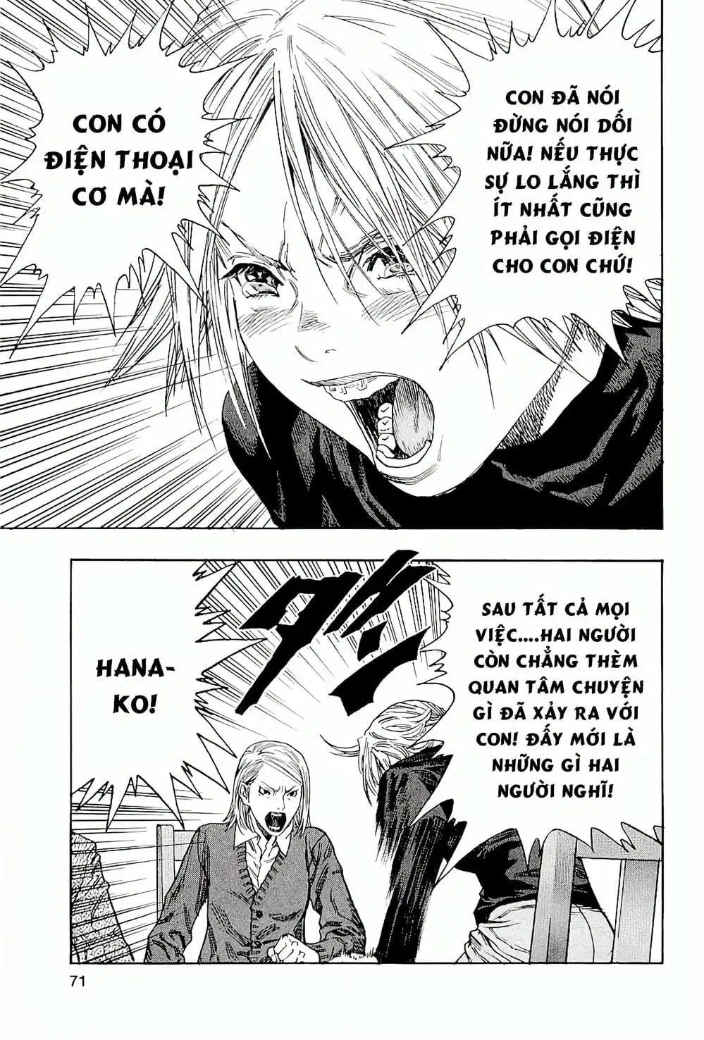 Truyện Tranh Zetman trang 10