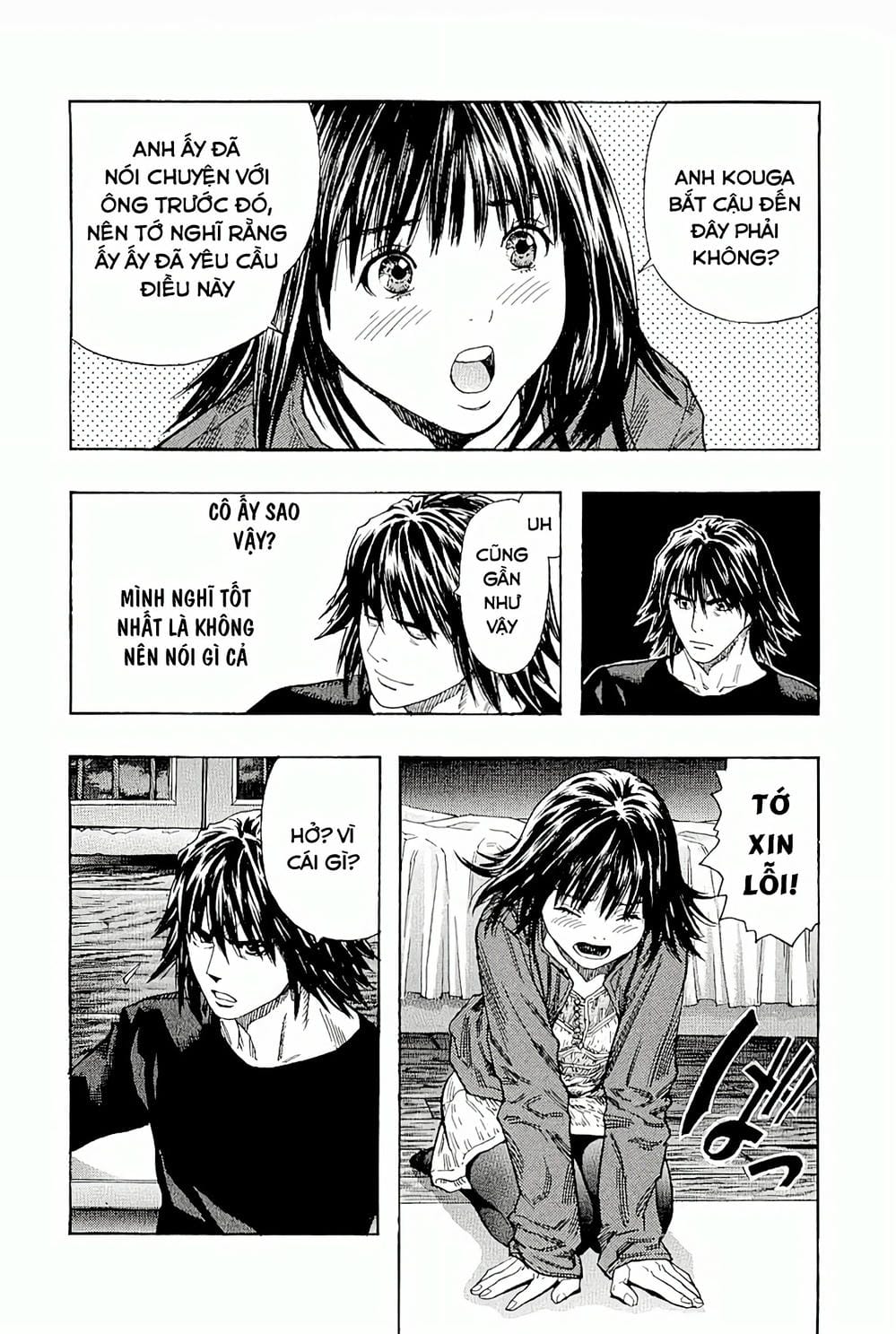 Truyện Tranh Zetman trang 10